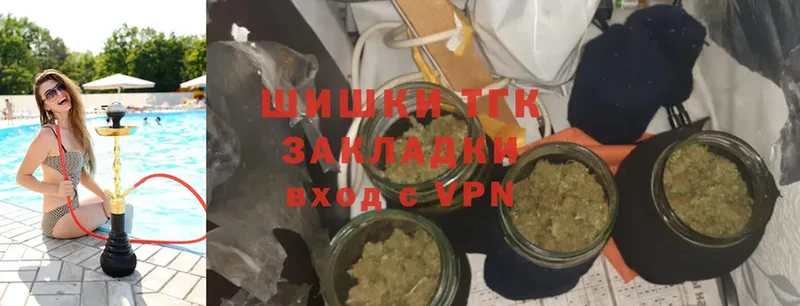 ссылка на мегу ссылка  Озёры  Конопля Ganja 